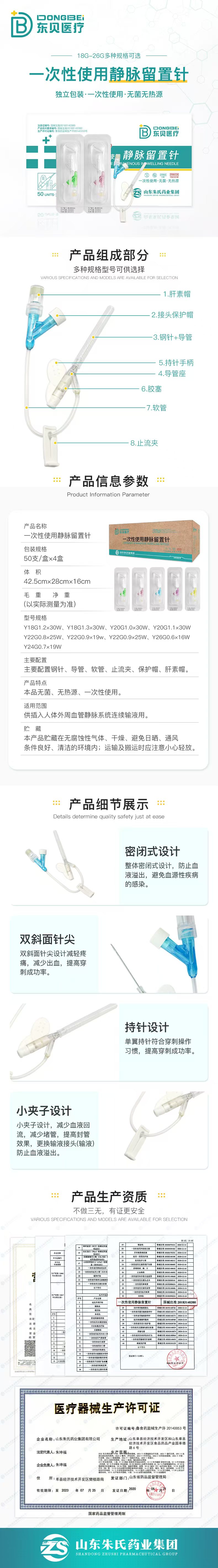 微信圖片_20250508110633.jpg