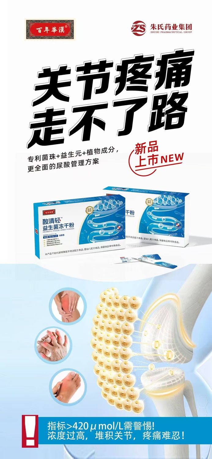 微信圖片_20250508151545.jpg