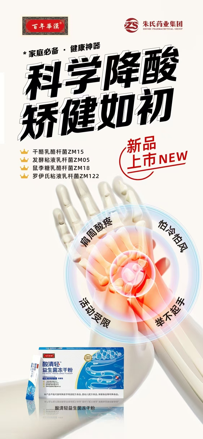 微信圖片_20250508151549.jpg