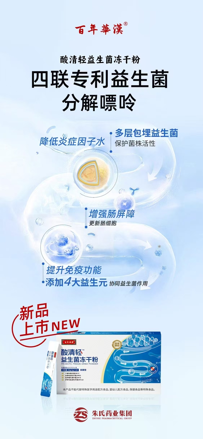 微信圖片_20250508151543.jpg