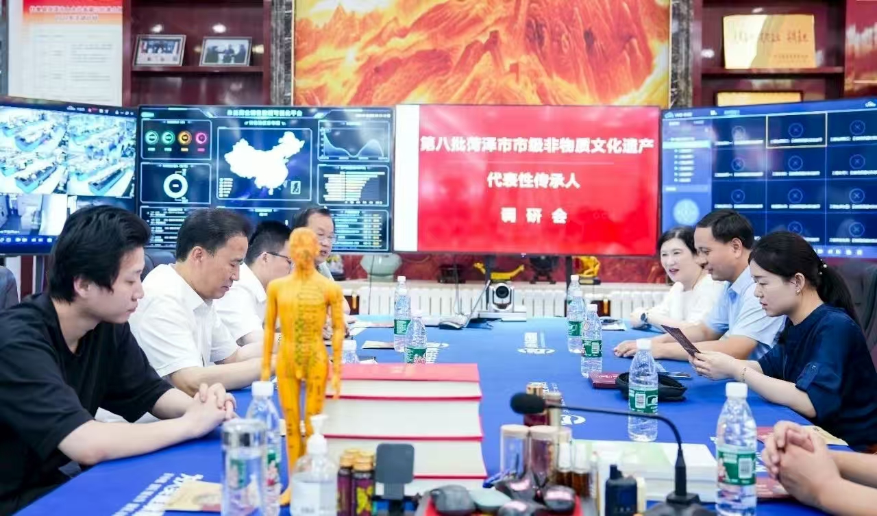 微信圖片_20250813113340.jpg