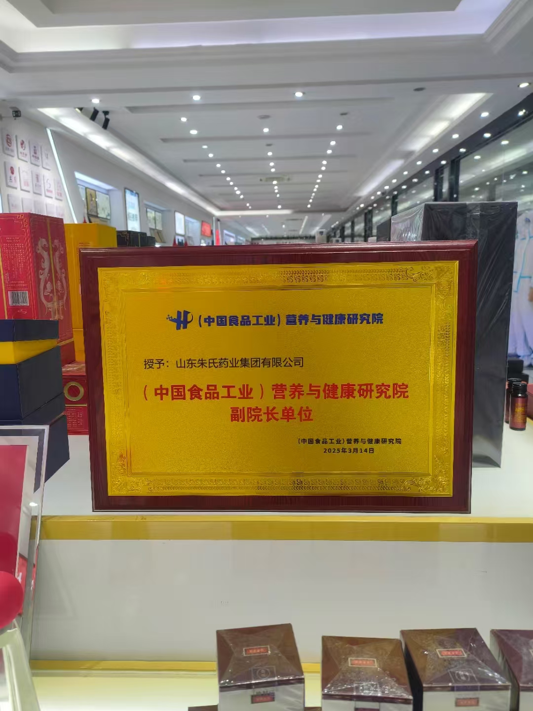 微信圖片_20250515080449.jpg
